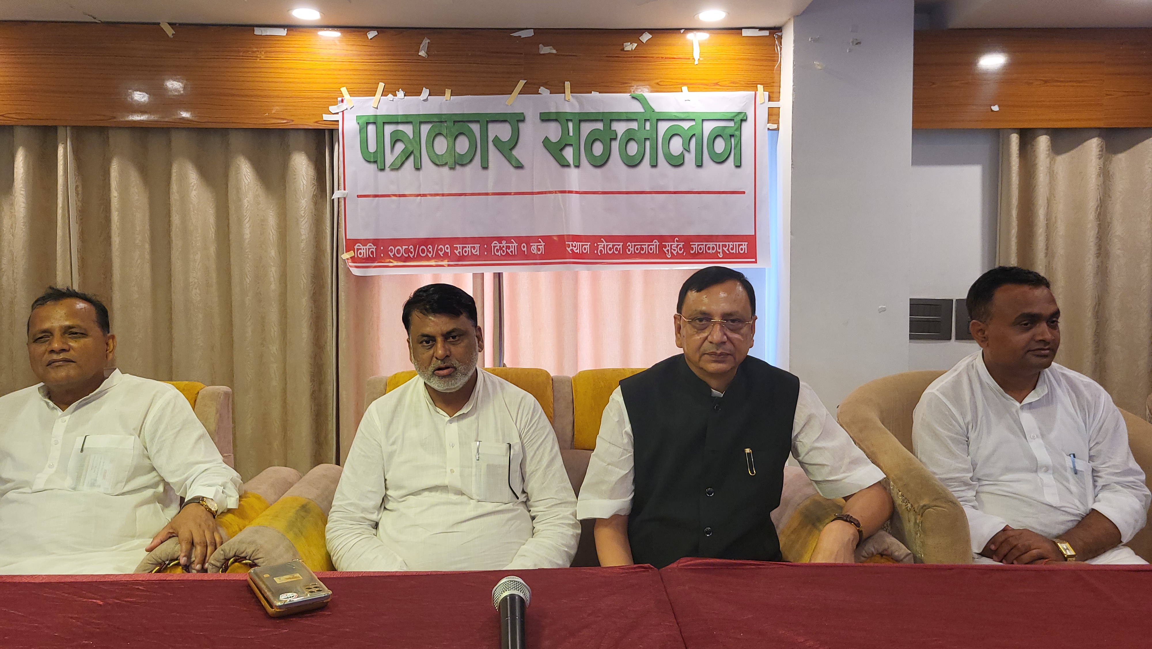 मधेश प्रदेशमा त्रुटीपूर्ण बजेट कार्यान्वयन हुन नसक्ने विपक्षी दलको दाबी