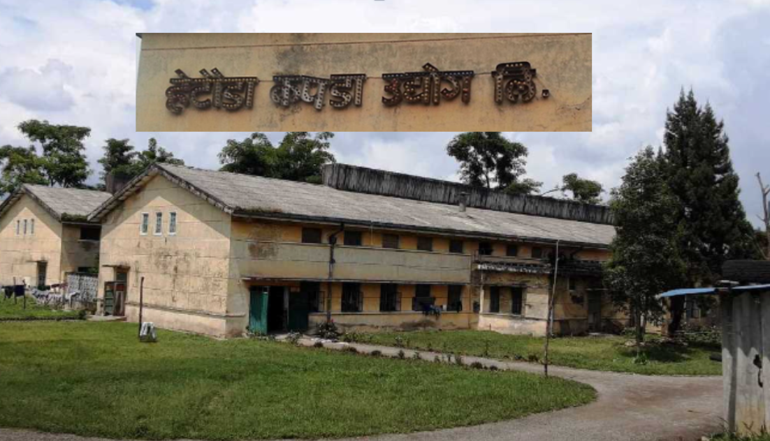 बन्द भएको २६ वर्षपछि व्युँतिँदै हेटौंडा कपडा उद्योग, सेनाले थाल्यो मेसिन मर्मत र सरसफाइ