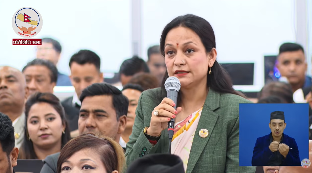 सर्लाहीको फितलो सुरक्षा अवस्थाप्रति सांसद नीतिमा भण्डारीद्वारा संसद्‌मा चिन्ता, गृहमन्त्रीसँग जवाफ माग