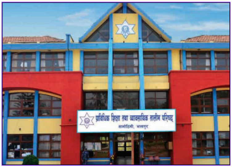 प्राविधिक शिक्षा परिषद्का करार तथा ज्यालादारी कर्मचारीद्वारा चरणबद्ध आन्दोलन घोषणा