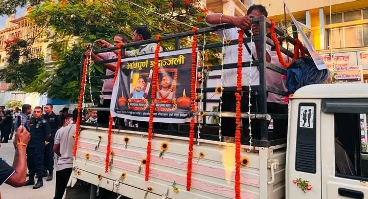 सरकारसँग सहमतिपछि कप्तानगन्ज गोलीकाण्डका दुवै मृतकको शव परिवारलाई बुझाइयो