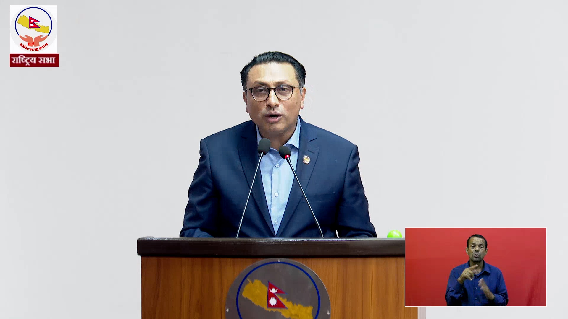 ग्रे लिस्टको दाग हटाउन सरकार दृढ, कमजोरी गरे हाइटी र सोमालियाजस्तै हविगत हुने अर्थमन्त्री वाग्लेको चेतावनी