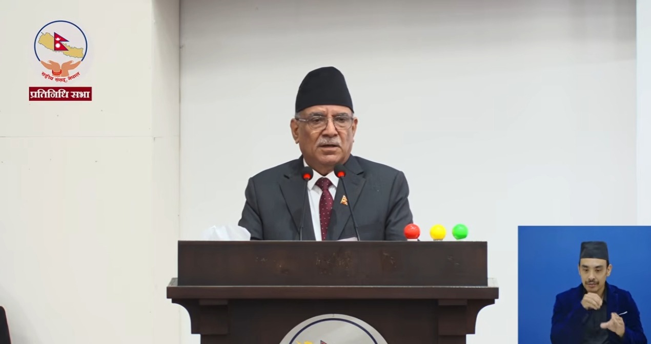 राजनीतिक अवस्था असहज बन्दैछ, राष्ट्रिय एकताका लागि संवाद जरुरी छ : प्रचण्ड