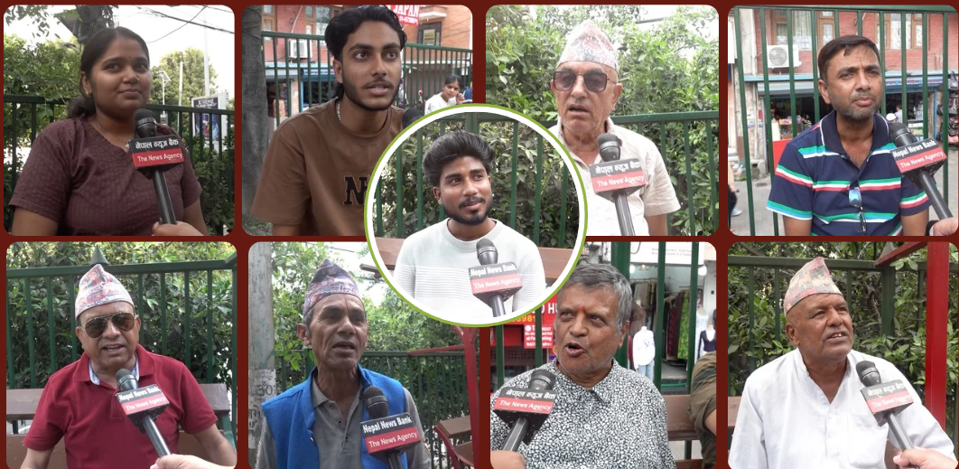 सर्वसाधारणको प्रतिक्रिया : बालेन सरकारप्रति आशा र विश्वास अनि डर छ