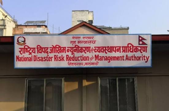 चार महिनामा विपद्का तीन हजार ९५१ घटना, १९३ जनाको मृत्यु