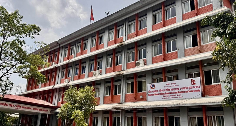 सामाजिक न्याय र विभेदरहित सेवाका लागि देशभर अभियान, स्थानीय तहसम्म निर्देशन