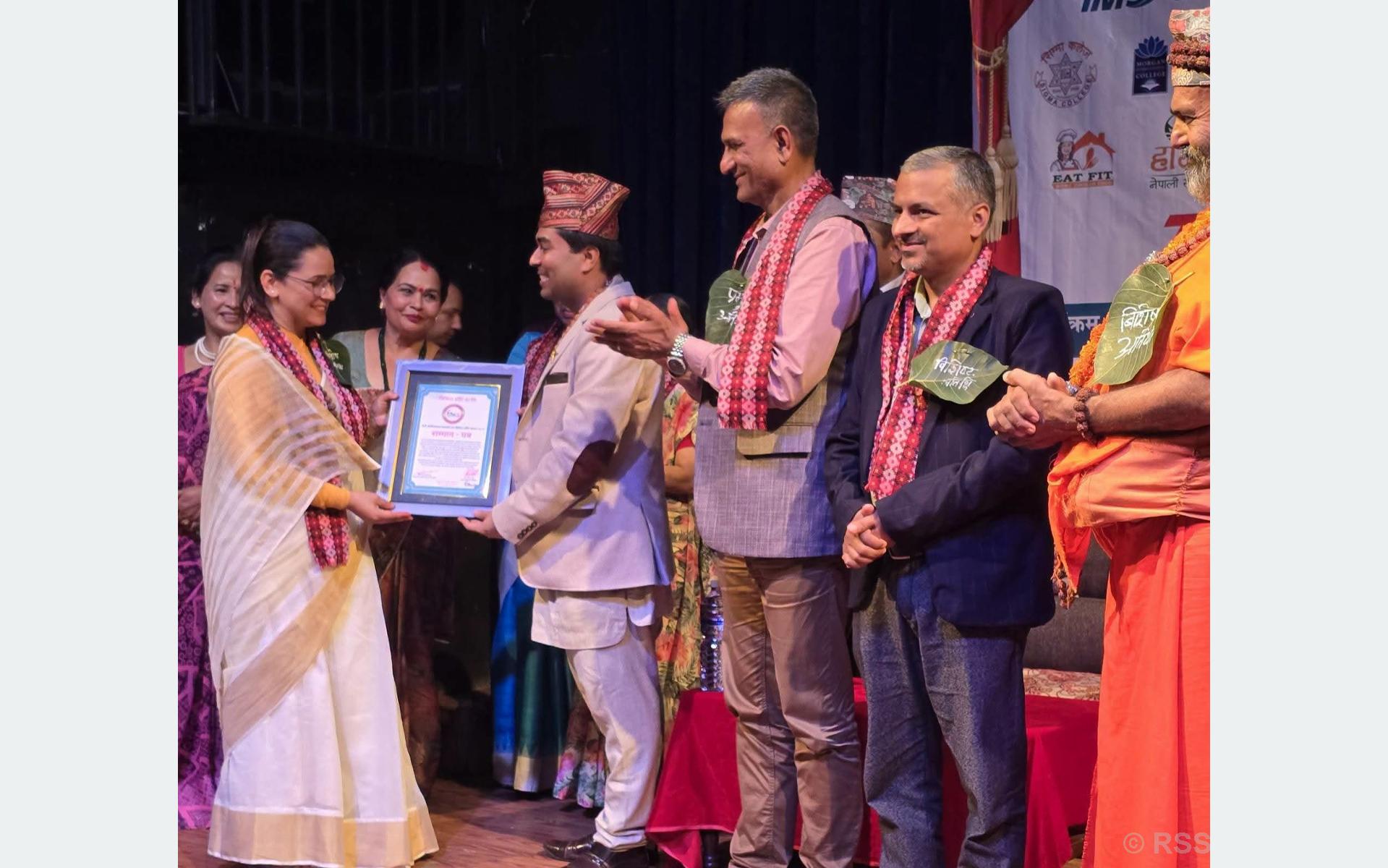 विभिन्न व्यक्तित्वलाई ‘ठाँटी मिडिया सम्मान’ प्रदान