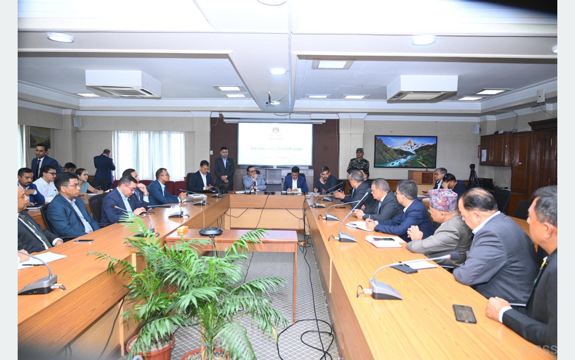 अर्थतन्त्र विस्तार गर्न सरकार र बैङ्कहरूबीच सहकार्य अपरिहार्य छः अर्थमन्त्री