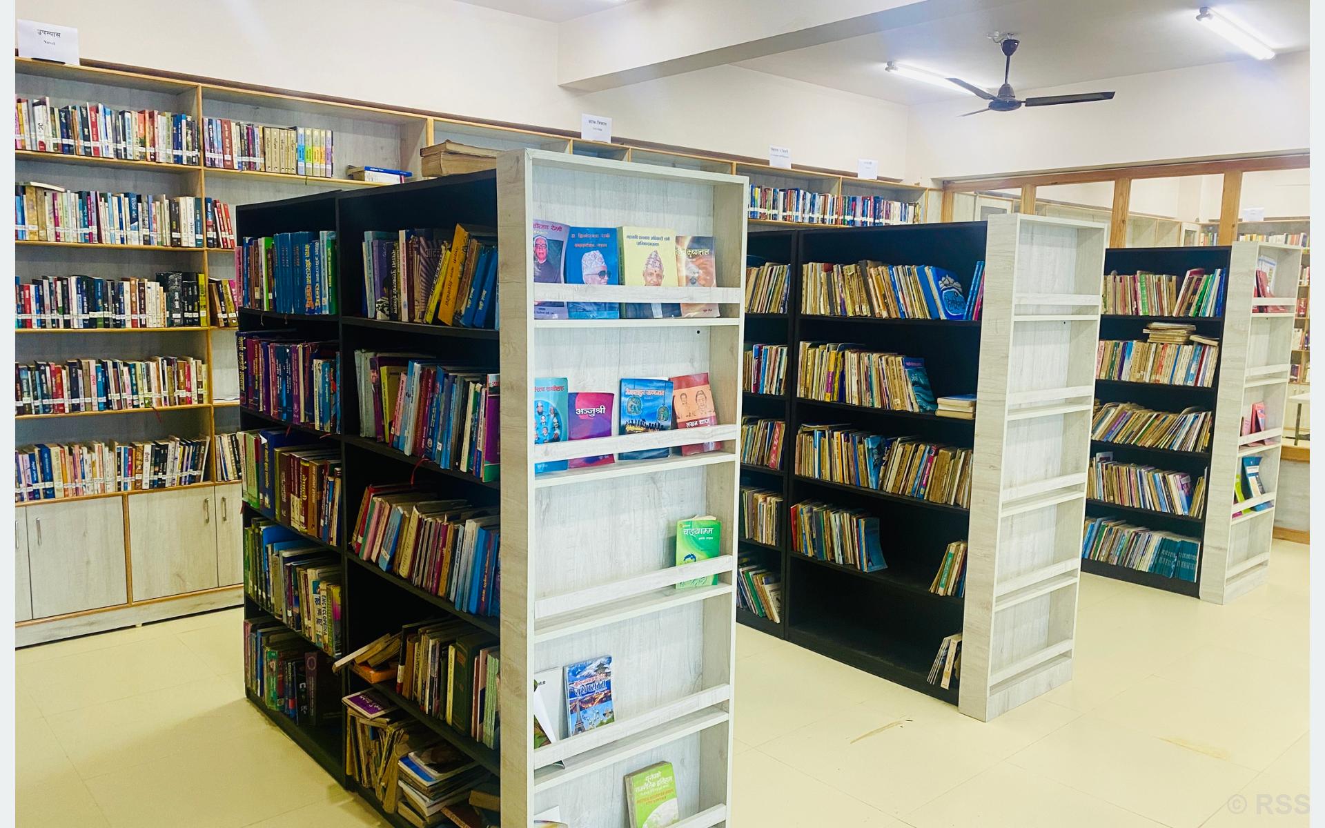 पोखरा सार्वजनिक पुस्तकालय ‘पोखरा घर’मा
