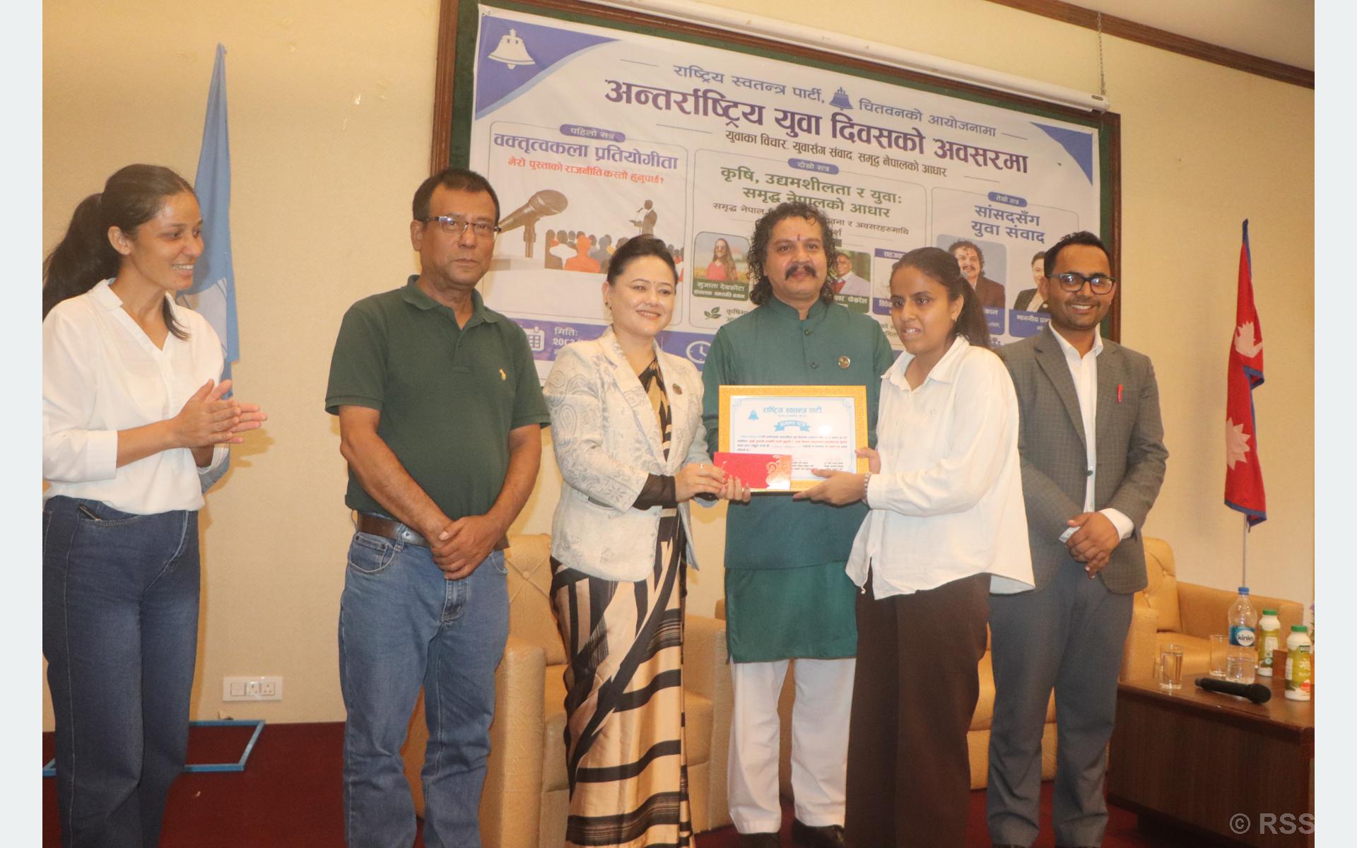 युवा पुस्ताले खोजेको परिवर्तन प्रविधि, उद्यमशीलता र अवसरमा केन्द्रित हुनुपर्नेमा जोड