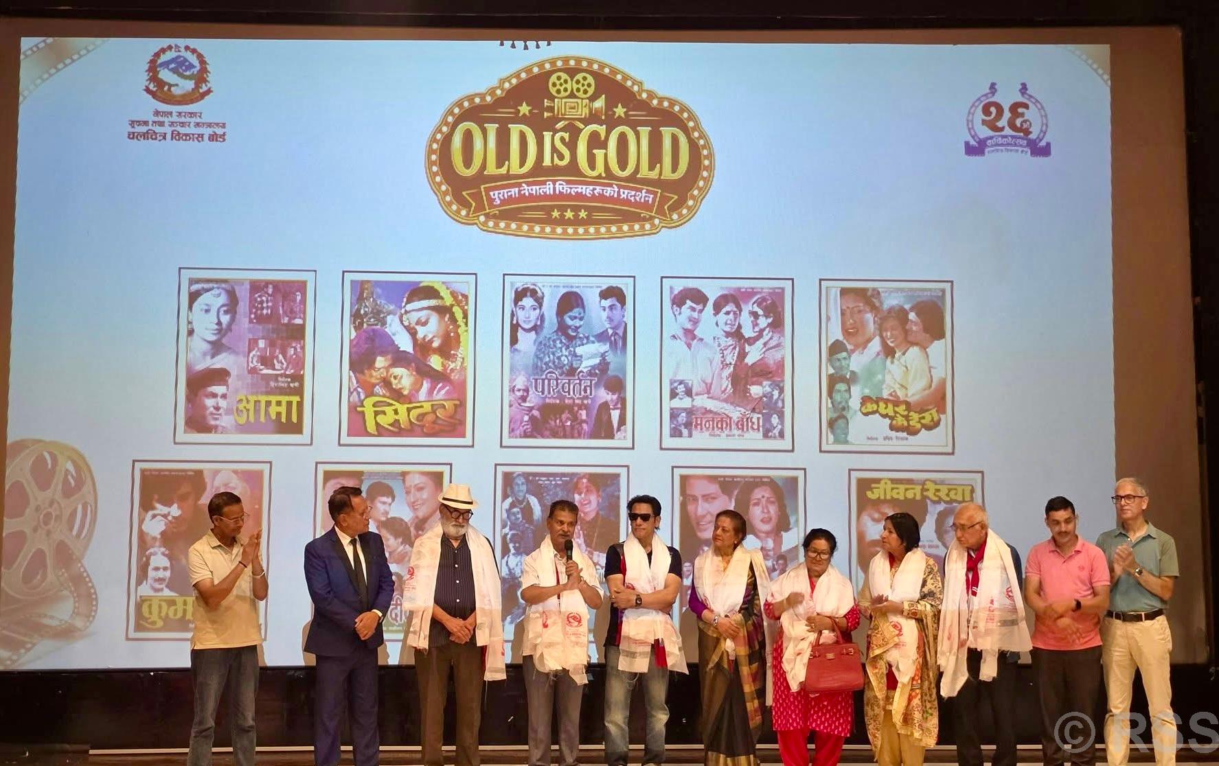 पुराना नेपाली चलचित्रमा दर्शकको आकर्षण