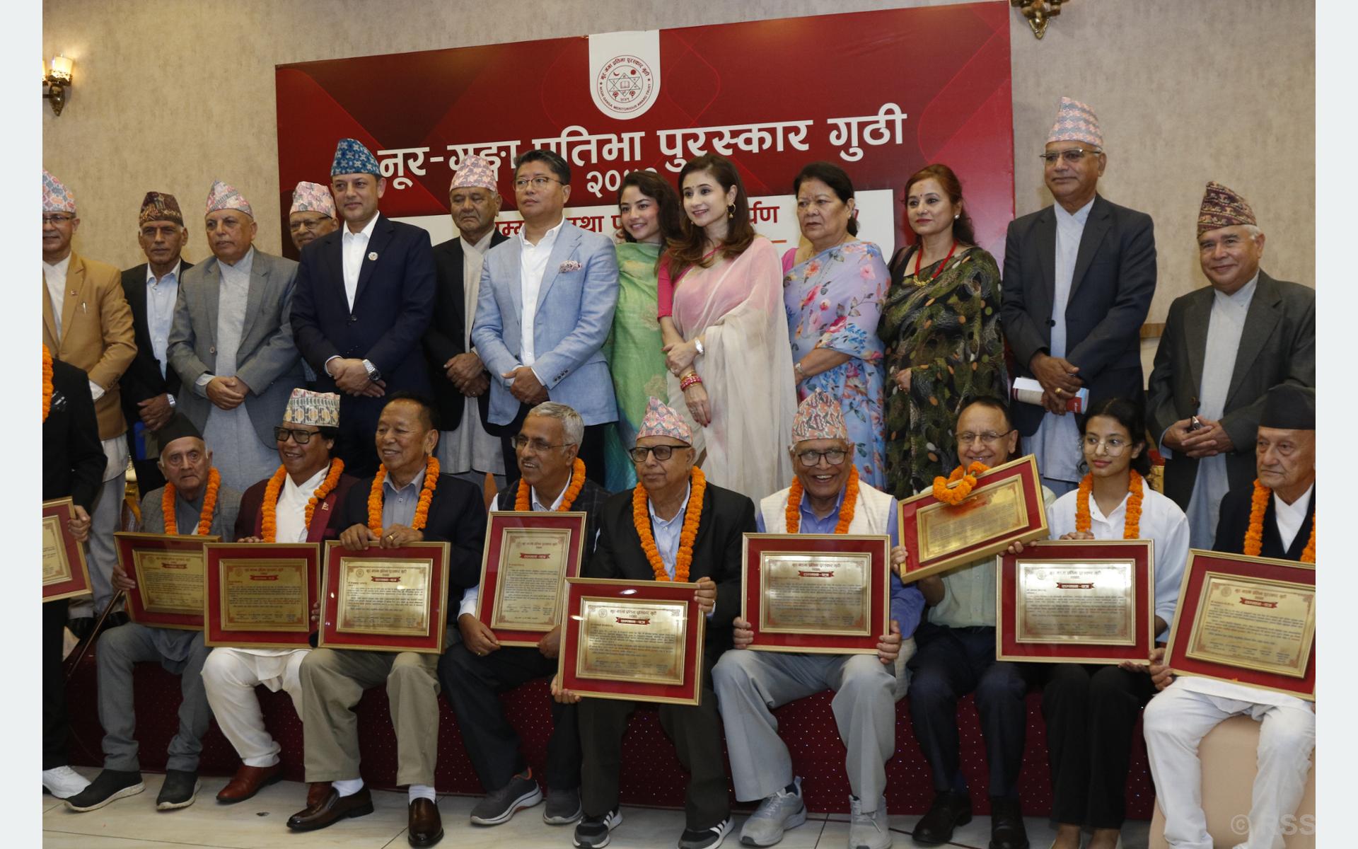नूर–गङ्गा प्रतिभा पुरस्कार गुठीद्वारा १० साहित्यकार पुरस्कृत