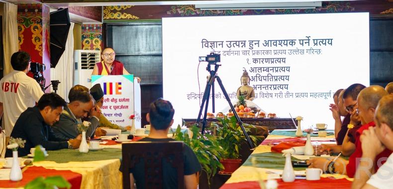 बौद्ध दर्शनमा जीवन, चेतना र पुनर्जन्मबारे विमर्श
