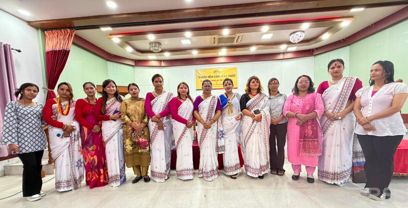 क्रियाशील पत्रकार महिलाको अध्यक्षमा तिवारी