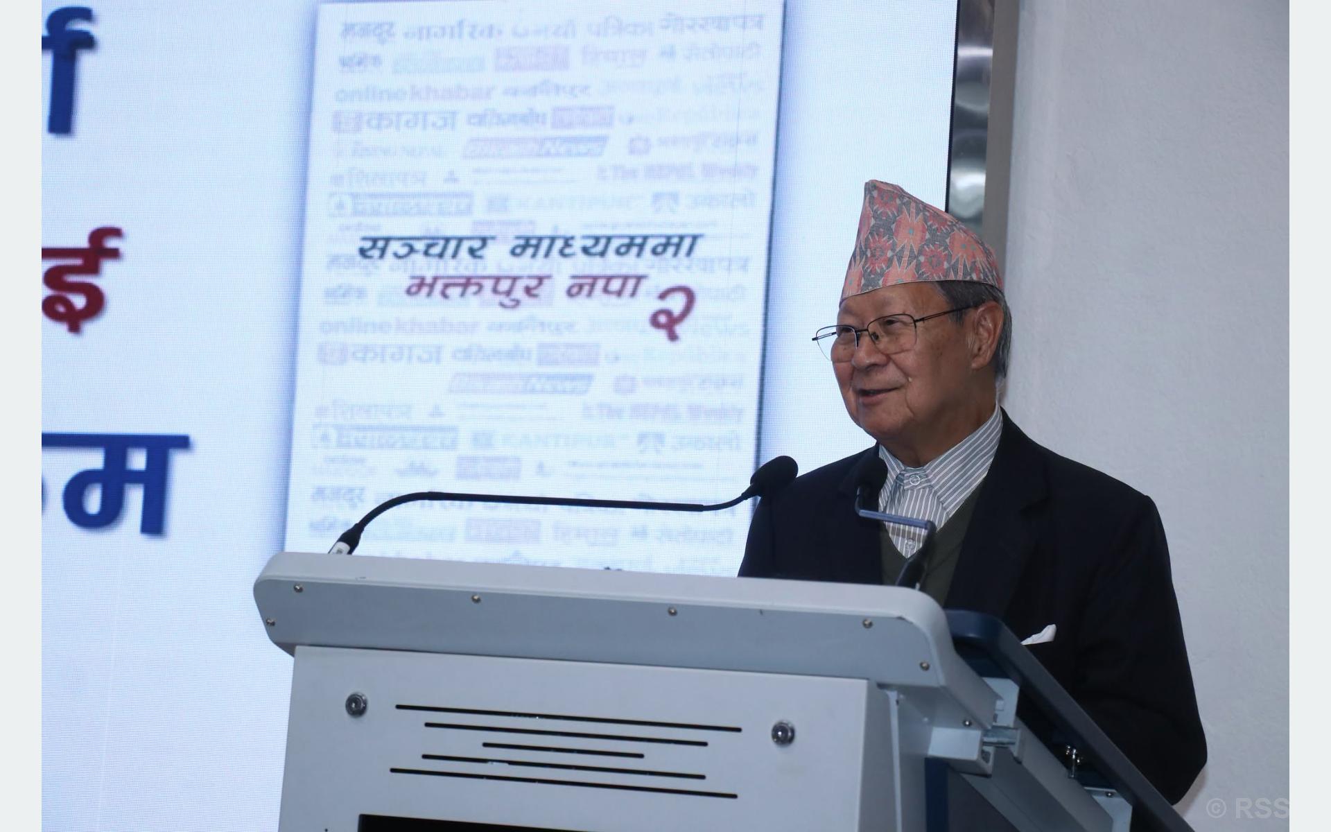 व्यक्तिगत स्वार्थभन्दा माथि उठेर देश र जनताका लागि केन्द्रित हुनुपर्छः अध्यक्ष बिजुक्छे