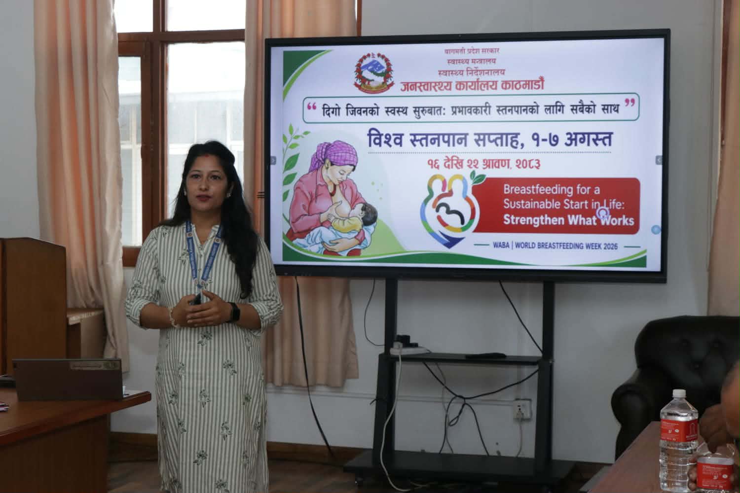 स्तनपान कक्ष स्थापना गर्दै टेकुमा विश्व स्तनपान सप्ताह, स्तनपान प्रवर्द्धनमा जोड
