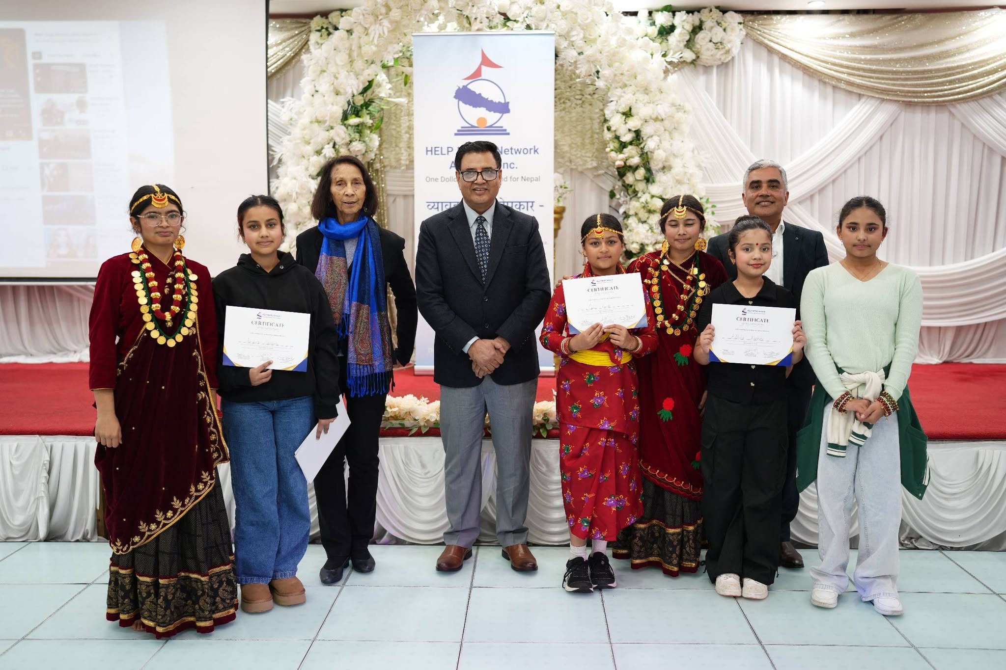हेल्प नेपाल नेटवर्क अस्ट्रेलियाद्वारा सिड्नीमा विशेष कार्यक्रम, प्रमुख अतिथि सांसद आएश एम्बिको सहभागिता