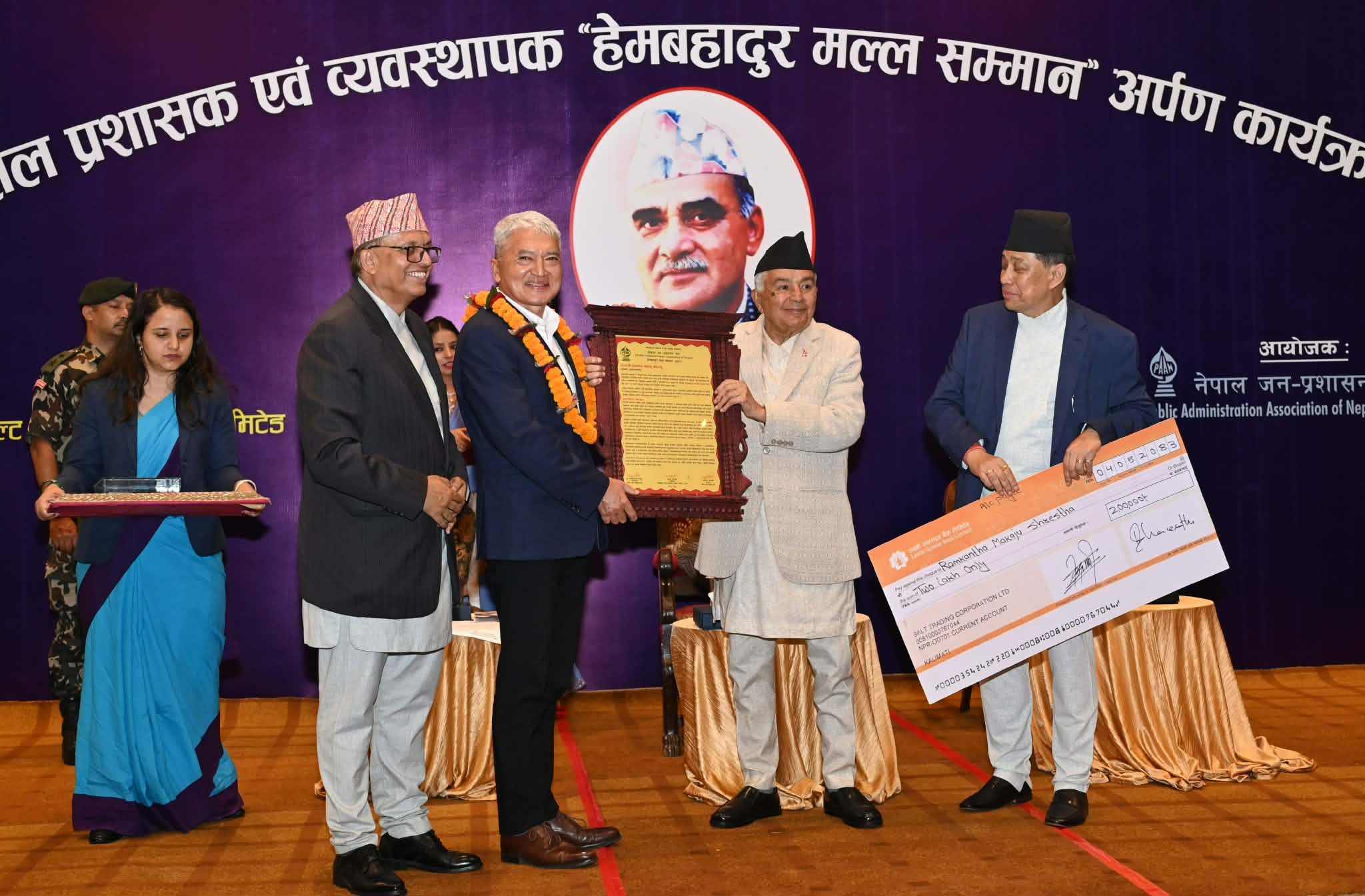 समाजलाई प्रविधिको भन्दा नैतिकता, आचरण र इमान्दारीताको बढी खाचोँ छ : राष्ट्रपति