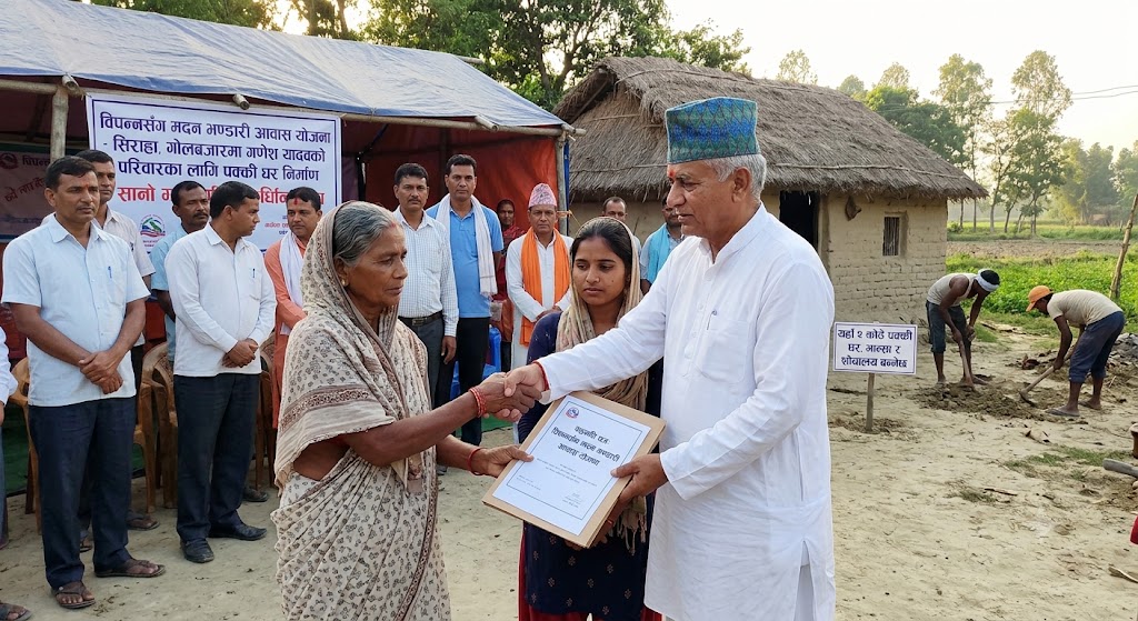 सिरहामा गोली लागेर मृत्यु भएका यादवको परिवारलाई प्रदेश सरकारले घर बनाइदिने