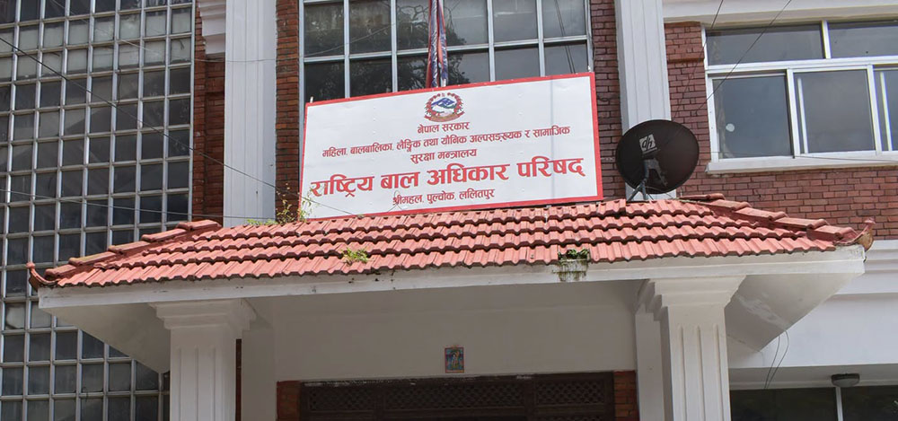 बाढी प्रभावित बालबालिकालाई अनुमतिबिना ओसारपसार र संरक्षणमा राख्न रोक