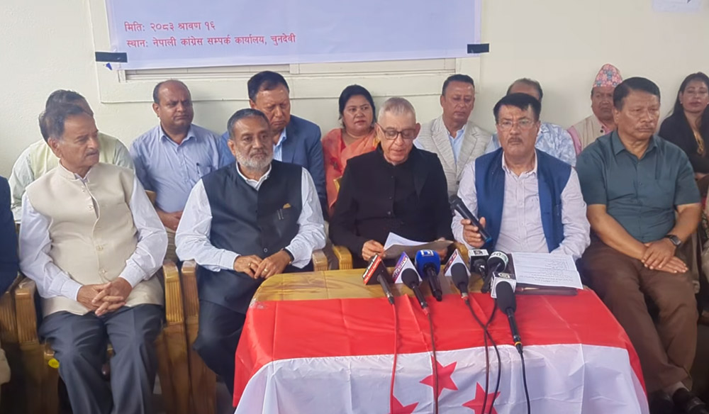 शशांकको संयोजकत्वमा कांग्रेस इतर समूहको राष्ट्रिय भेला आयोजक समिति गठन