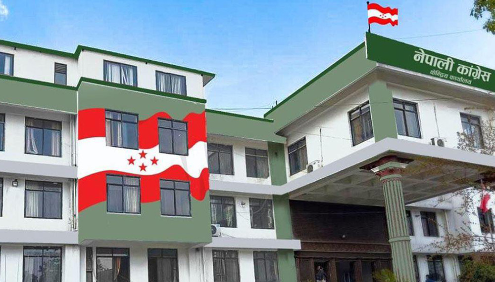 उद्धार र पुनर्निर्माणबारे कांग्रेसको इन्जिनियरहरूसँग छलफल, विज्ञको प्रयोगमा सरकारबाट भेदभावको आरोप