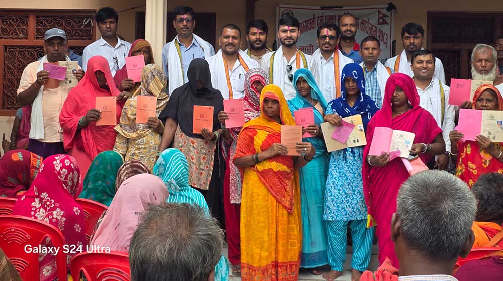धनुषाका ५७ परिवारले पाए लालपुर्जा