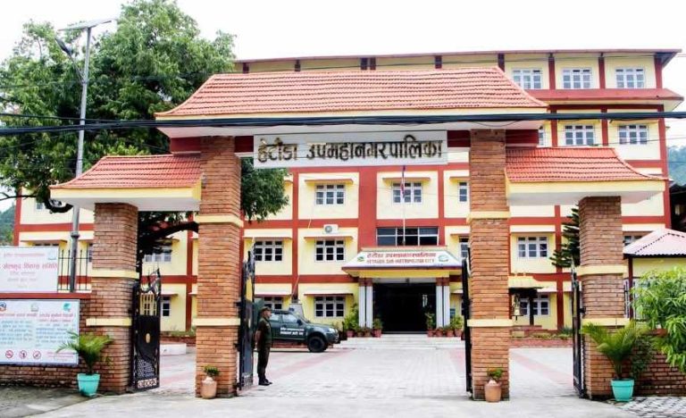हेटौंडा पर्यटन वर्ष २०८३ को प्रतिक चिन्ह तयार गर्दै उपमहानगर