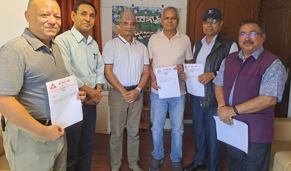 विचार मिल्ने दल तथा समुहसँग वार्ता गर्न जय नेपाल पार्टी बनायो समिति