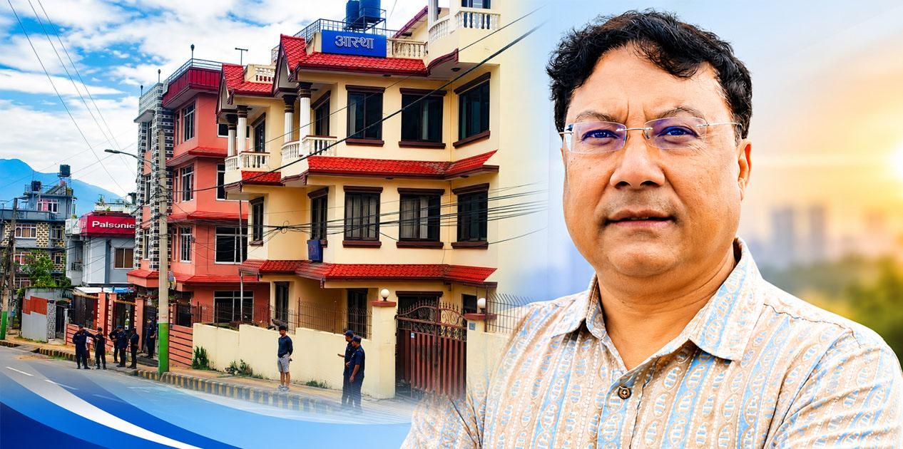 जनआस्था कार्यालयमा प्रहरीको खानतलासी, कम्प्युटर र इलेक्ट्रोनिक उपकरण संकलन