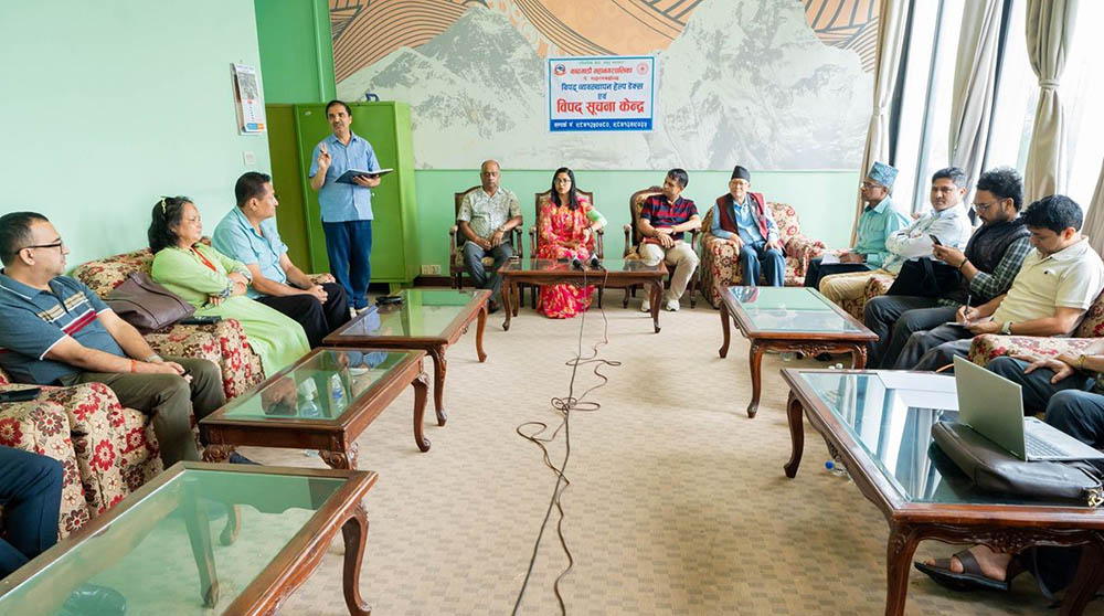 विपद् व्यवस्थापनका लागि काठमाडौं महानगरले हेल्प डेस्क सञ्चालनमा ल्यायो