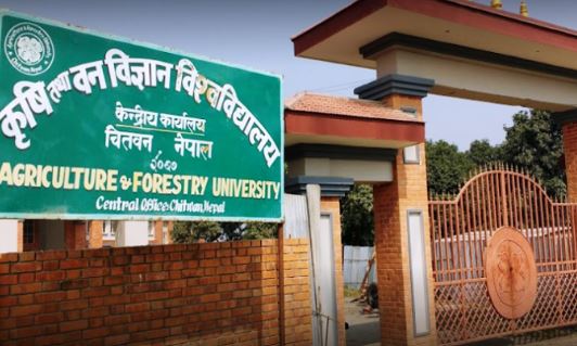 कृषि तथा वन विज्ञान विश्वविद्यालयले विपद् उद्धार कोषमा रकम जम्मा गर्ने