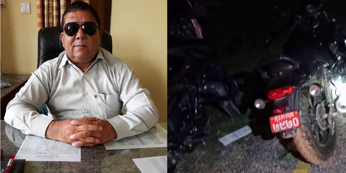 जंगलमा हराएपछि ‘बचाइहाल’ भन्दै फोन गरेका पूर्वमेयर सिंह सम्पर्कविहीन