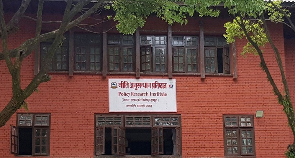 सार्वजनिक नीति निर्माणलाई प्रमाणमा आधारित बनाउन नीति अनुसन्धान प्रतिष्ठानको सक्रियता