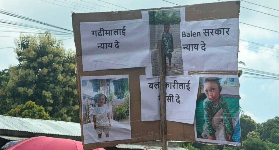 बारामा तीन वर्षीया बालिकाको बलात्कारपछि हत्या, चालक र सहचालकसहित दुई जना पक्राउ