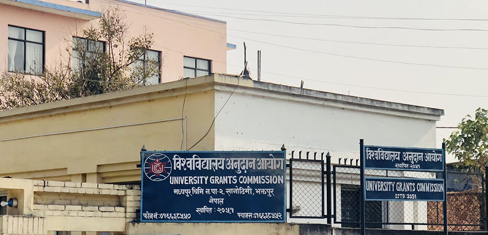विदेशी उपाधिको समकक्षता सेवा अब विश्वविद्यालय अनुदान आयोगबाट