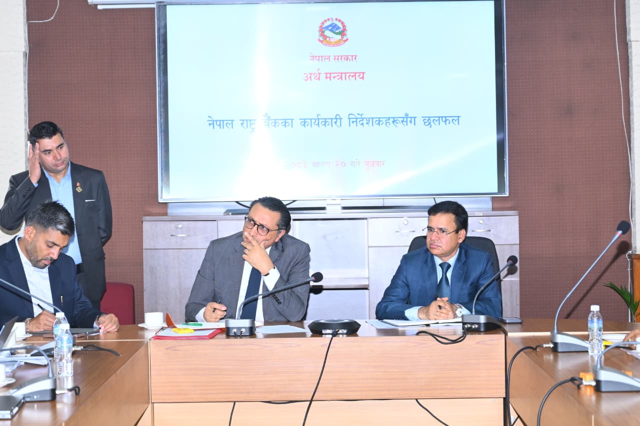 आर्थिक रूपान्तरणका लागि नीतिगत आत्मविश्वास र साहसी निर्णय आवश्यक: अर्थमन्त्री डा. वाग्ले