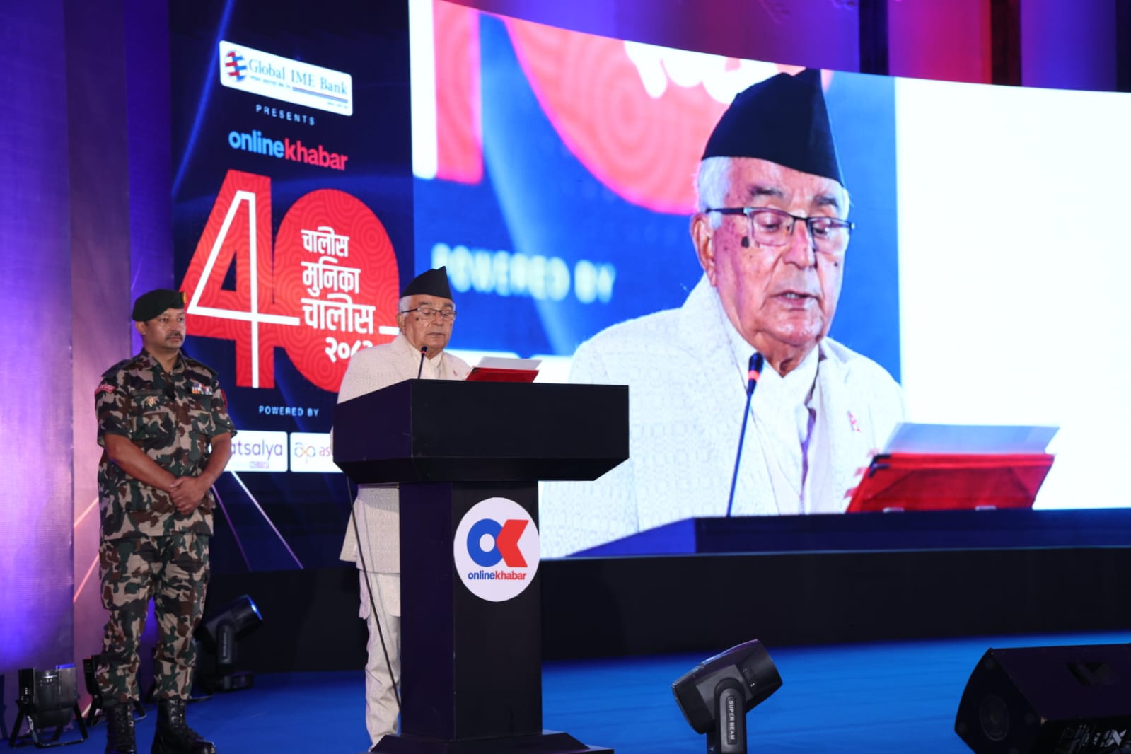 शासनसँग प्रश्न गर्ने नागरिकको सामर्थले नै लोकतन्त्रलाई प्राण दिन्छ : राष्ट्रपति पौडेल