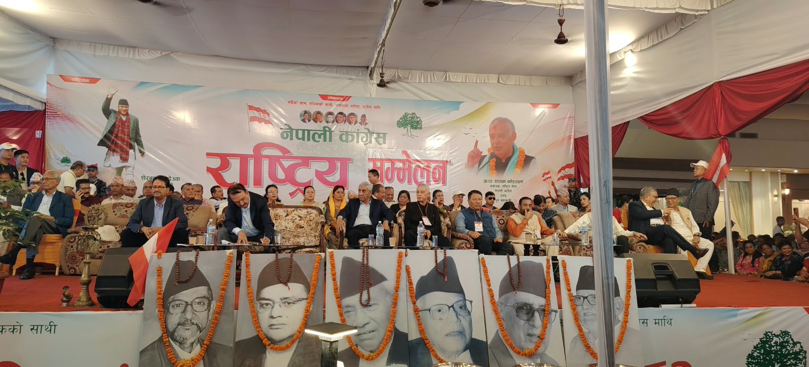 कांग्रेस इतरपक्षको राष्ट्रिय भेला: बीपीको प्रजातान्त्रिक समाजवाद र सांगठनिक रूपान्तरणमा जोड