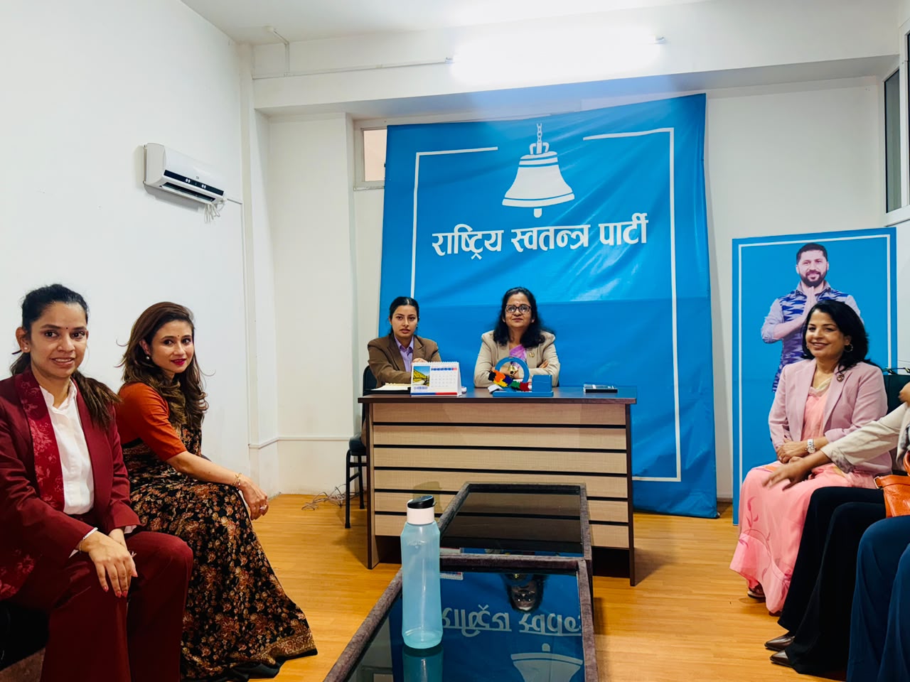 रास्वपाको केन्द्रीय कार्यालयमा नागरिक, नीति र नेतृत्व केन्द्रित अन्तरक्रिया