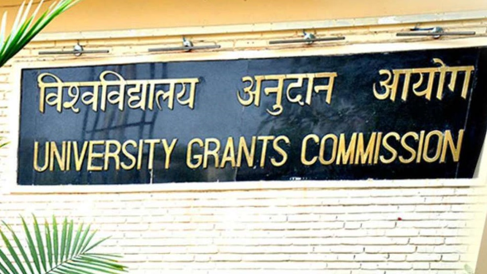 विदेशी उपाधिको समकक्षता निर्धारणको जिम्मेवारी अनुदान आयोगलाई, काम सुरु
