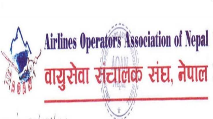 वायुसेवा सञ्चालक संघद्वारा निम्सदाइसहित हिमपहिरोमा ज्यान गुमाएका आरोहीप्रति श्रद्धाञ्जली, अपूरणीय क्षतिप्रति गहिरो दुःख व्यक्त