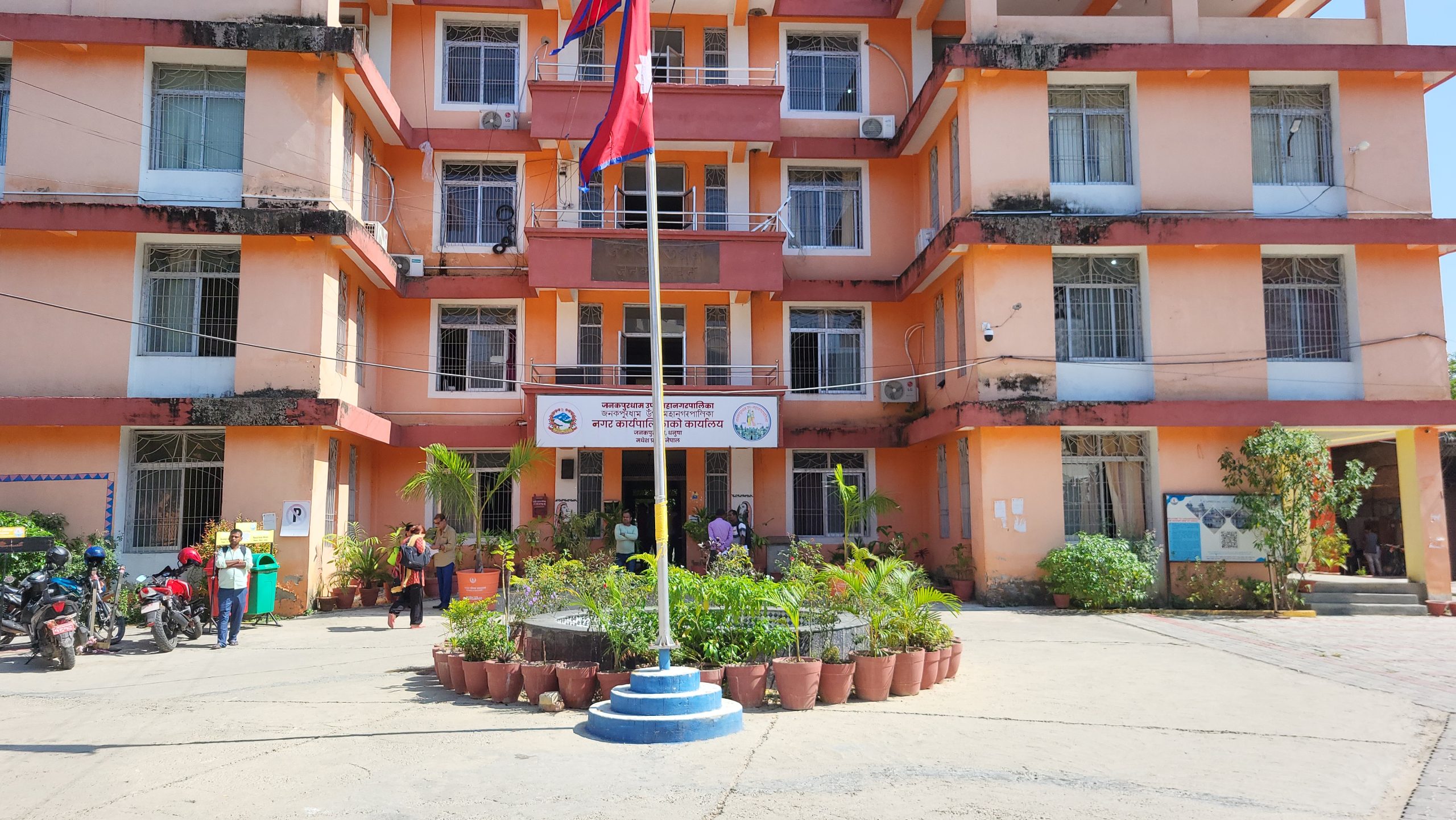 छात्रवृत्ति प्राप्त विद्यार्थीबाट पनि शुल्क असुल्दै विद्यालय, उपमहानगर एक्सनमा