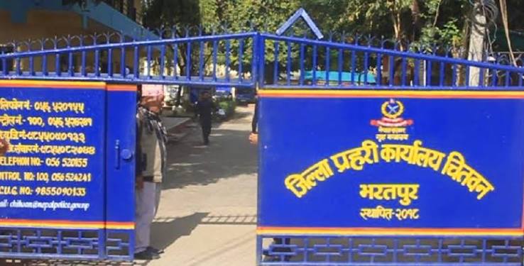 चितवनबाट गत एक वर्षमा ८९ जना बेपत्ता, खोजी जारी