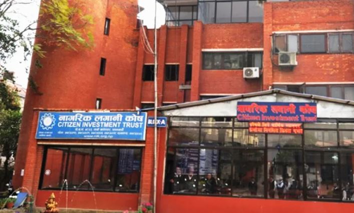 नागरिक लगानी कोषद्वारा प्रधानमन्त्री दैवी प्रकोप उद्धार कोषमा एक करोड एक लाख सहयोग