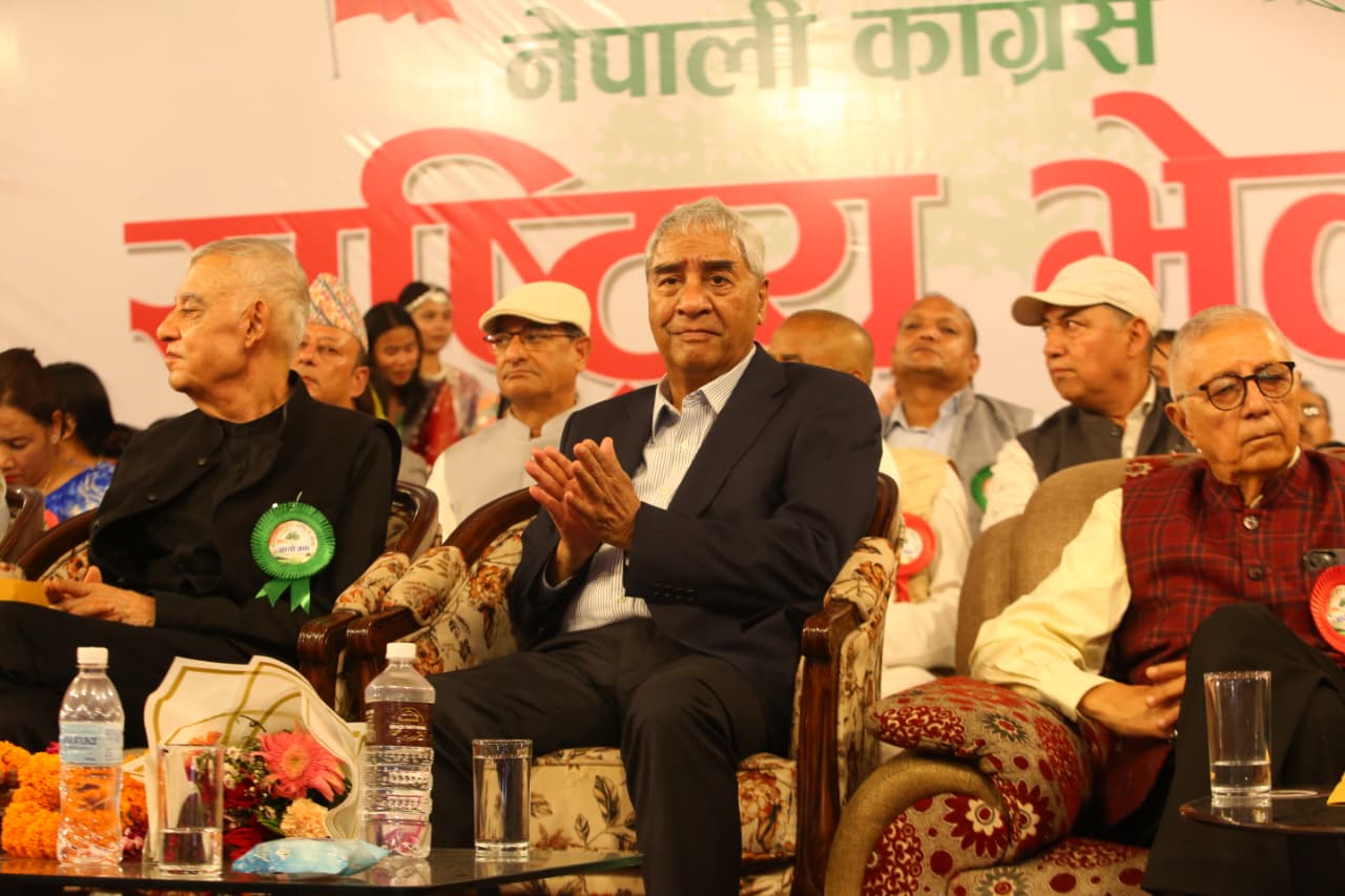 कांग्रेस इतर पक्षद्वारा राष्ट्रिय सम्मेलनका प्रतिवेदन सार्वजनिकः लोकतान्त्रिक एकता र वैधानिकतामा जोड