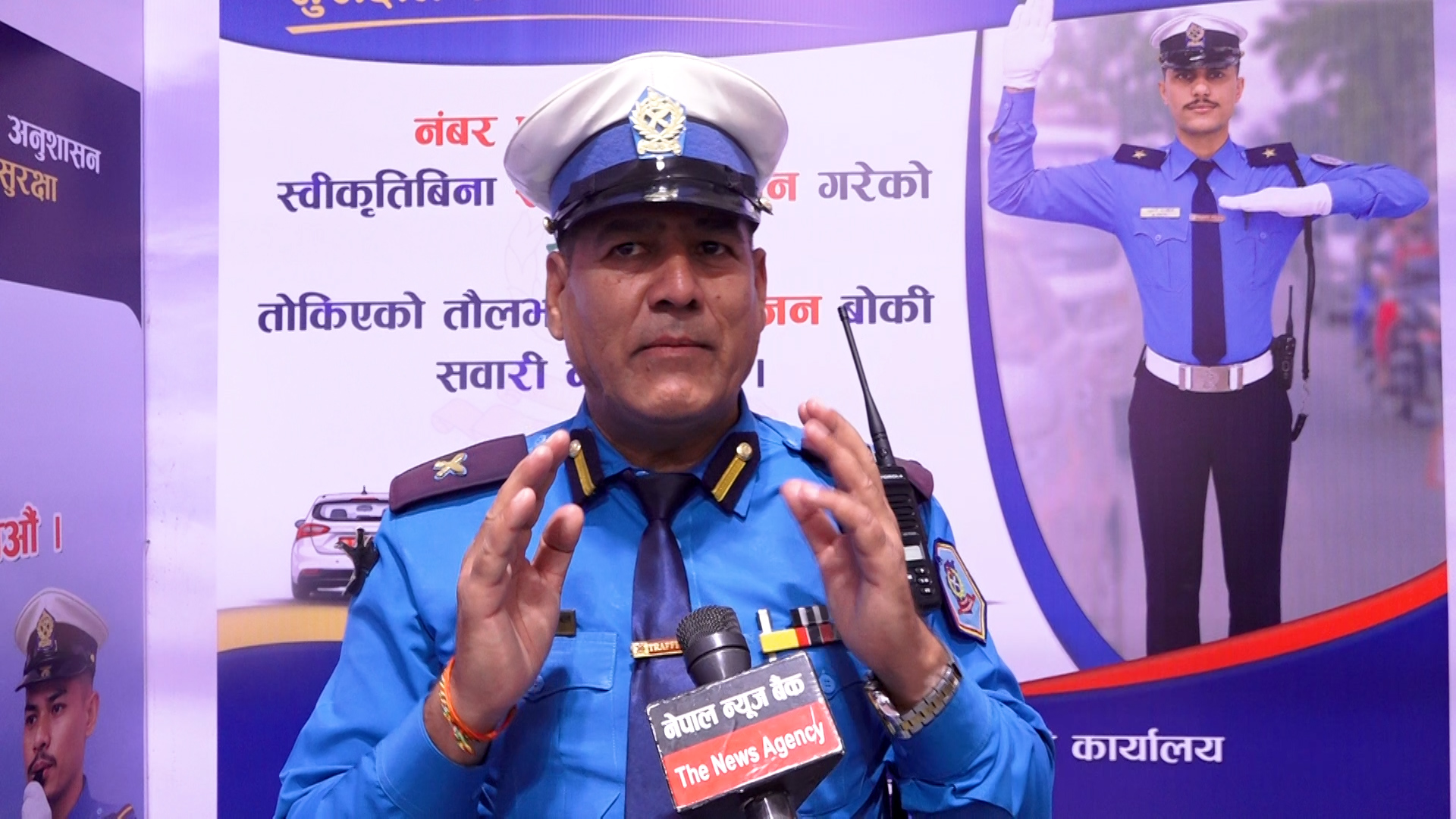 नाइमा एक्स्पो : ट्राफिक प्रहरीको सचेतना स्टलमा आगन्तुकहरु खचाखच