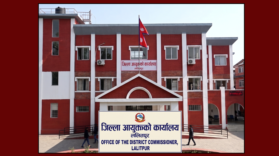ललितपुरमा अनधिकृत संरचना सात दिनभित्र हटाउन सूचना