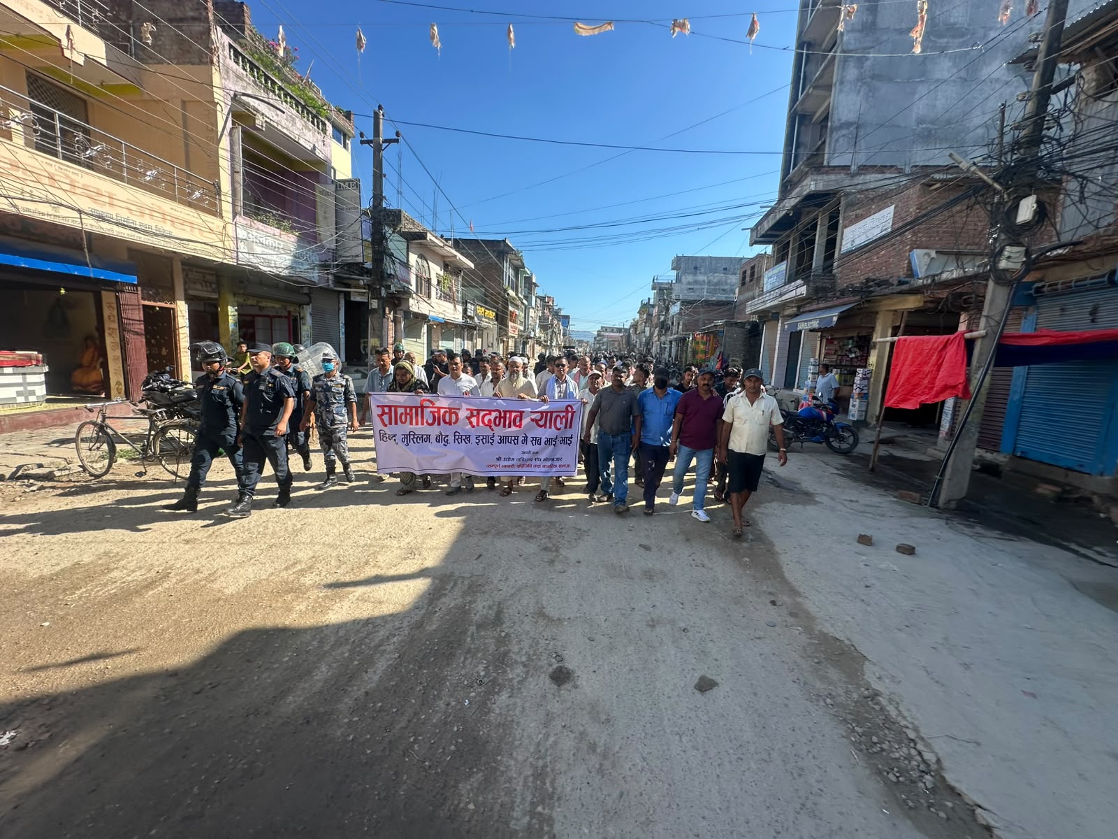गोलबजारमा हिंसात्मक द्वन्द्व भएको १२ दिनपछि आज सद्भाव र्‍याली, सामाजिक एकताको सन्देश