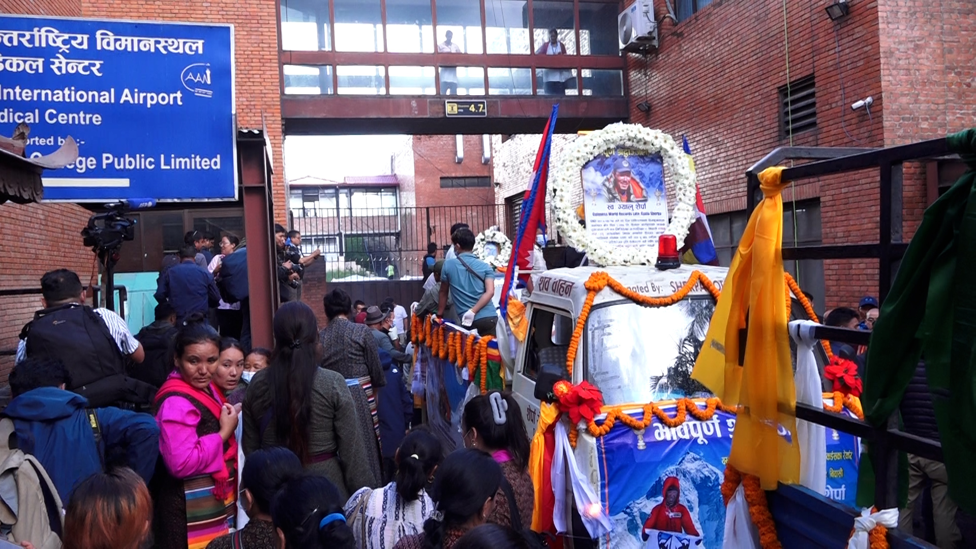 ब्रोड पिक हिमपहिरो : तीन आरोहीको शव नेपाल ल्याइयो (तस्बिरहरू)